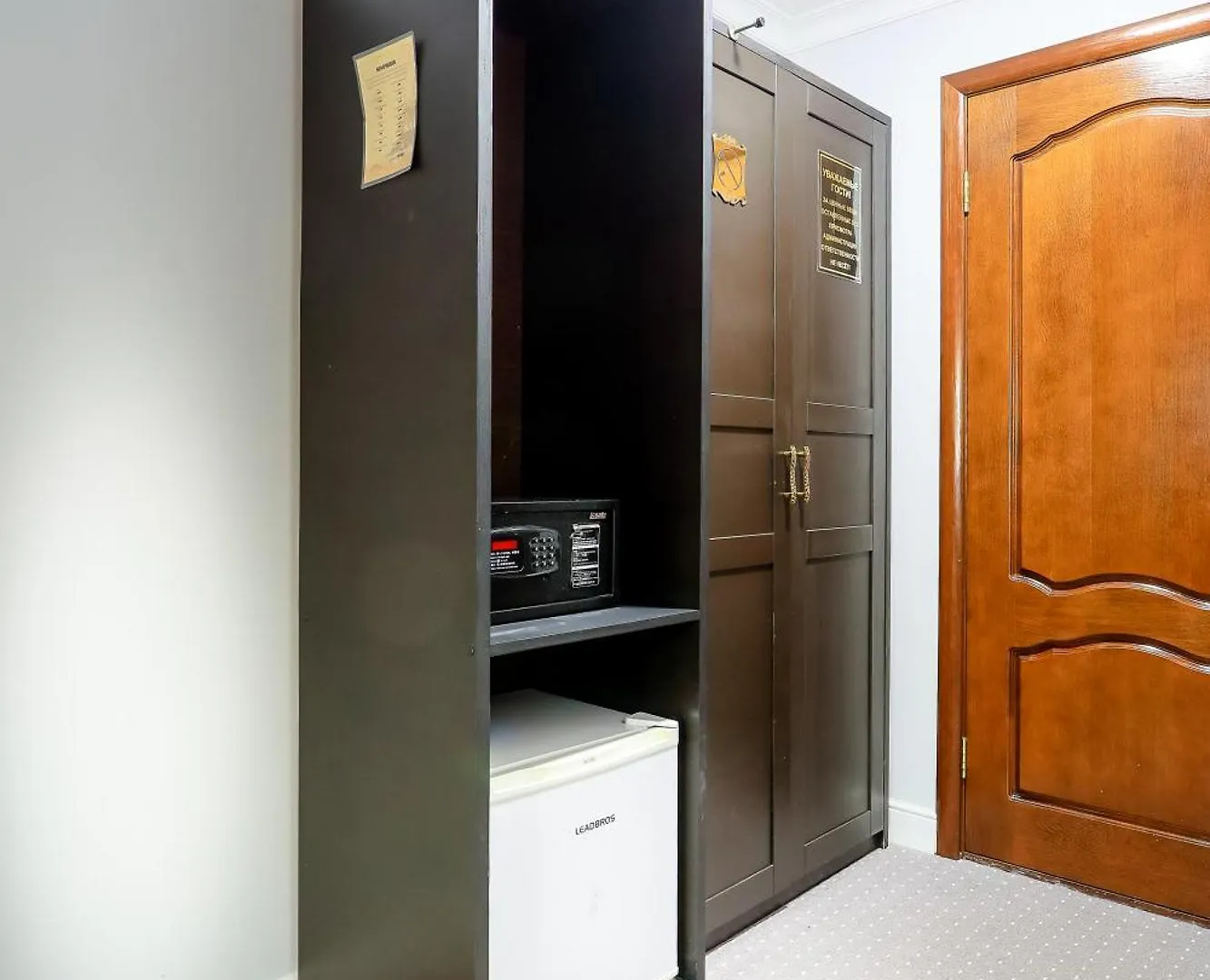 Grand Opera Hotel Koktobe