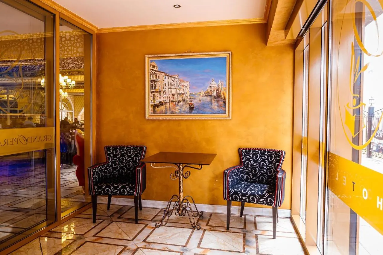 Grand Opera Hotel Almaty Kazakhstan