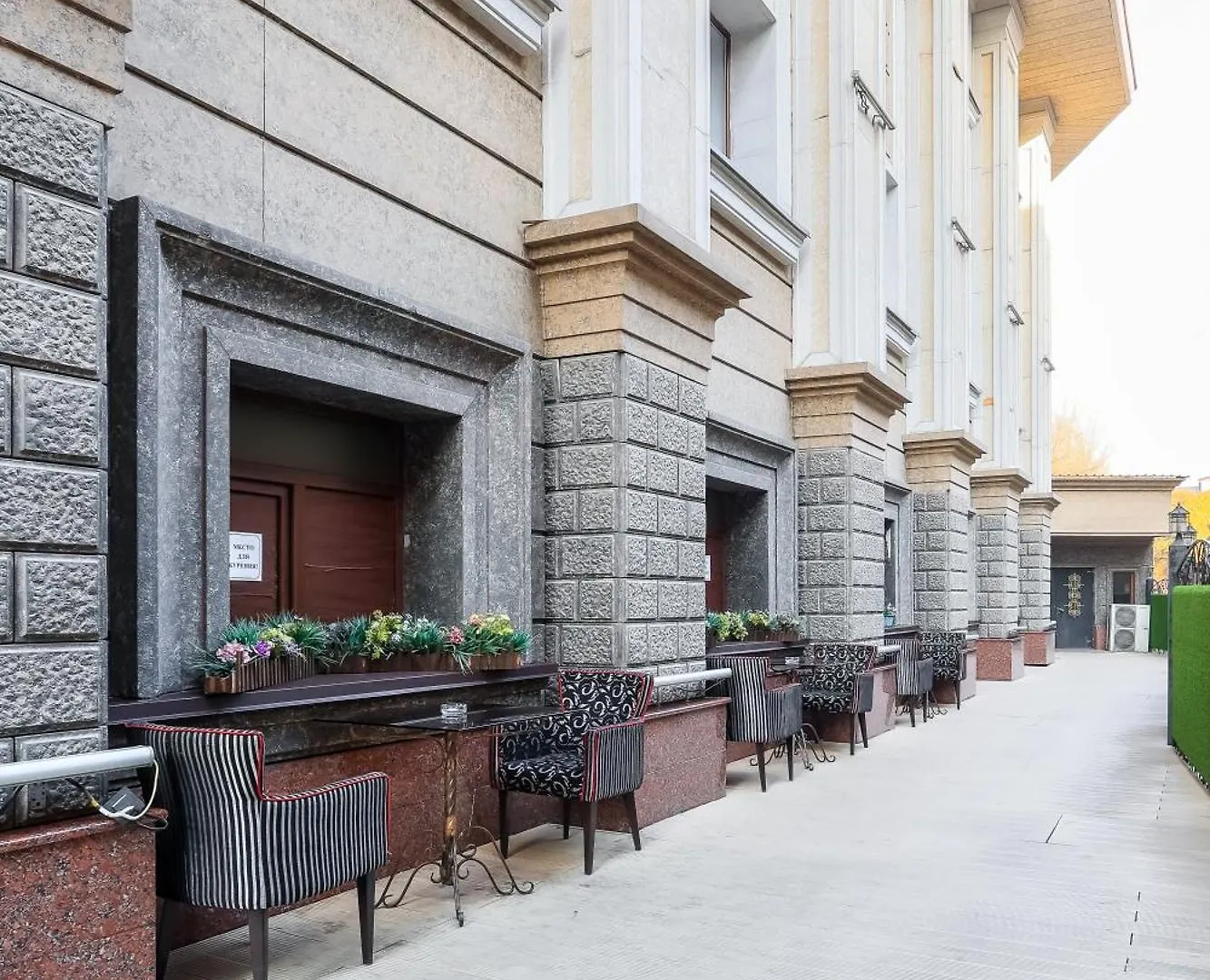 Grand Opera Hotel Almaty