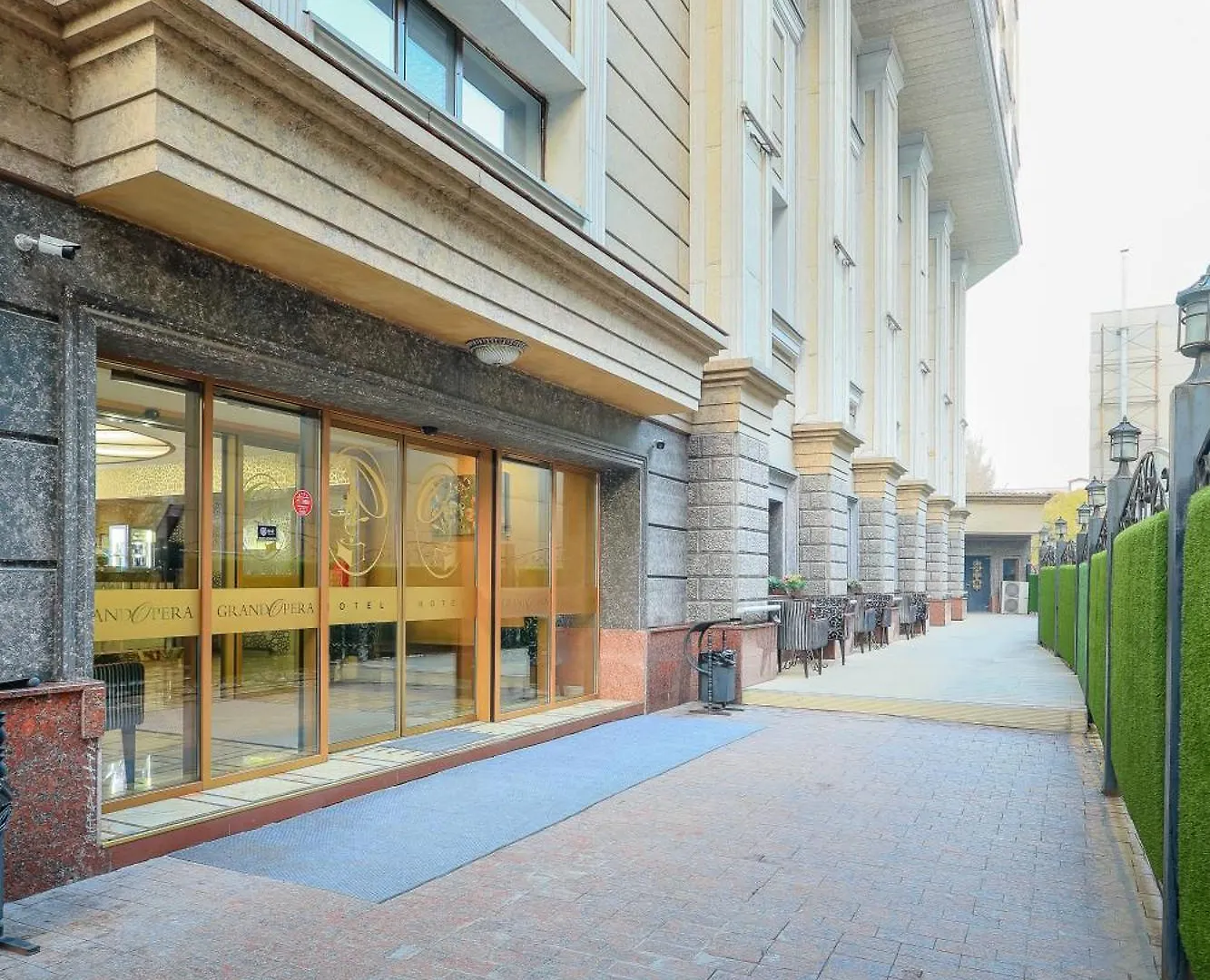 Grand Opera Hotel Almaty 4*,