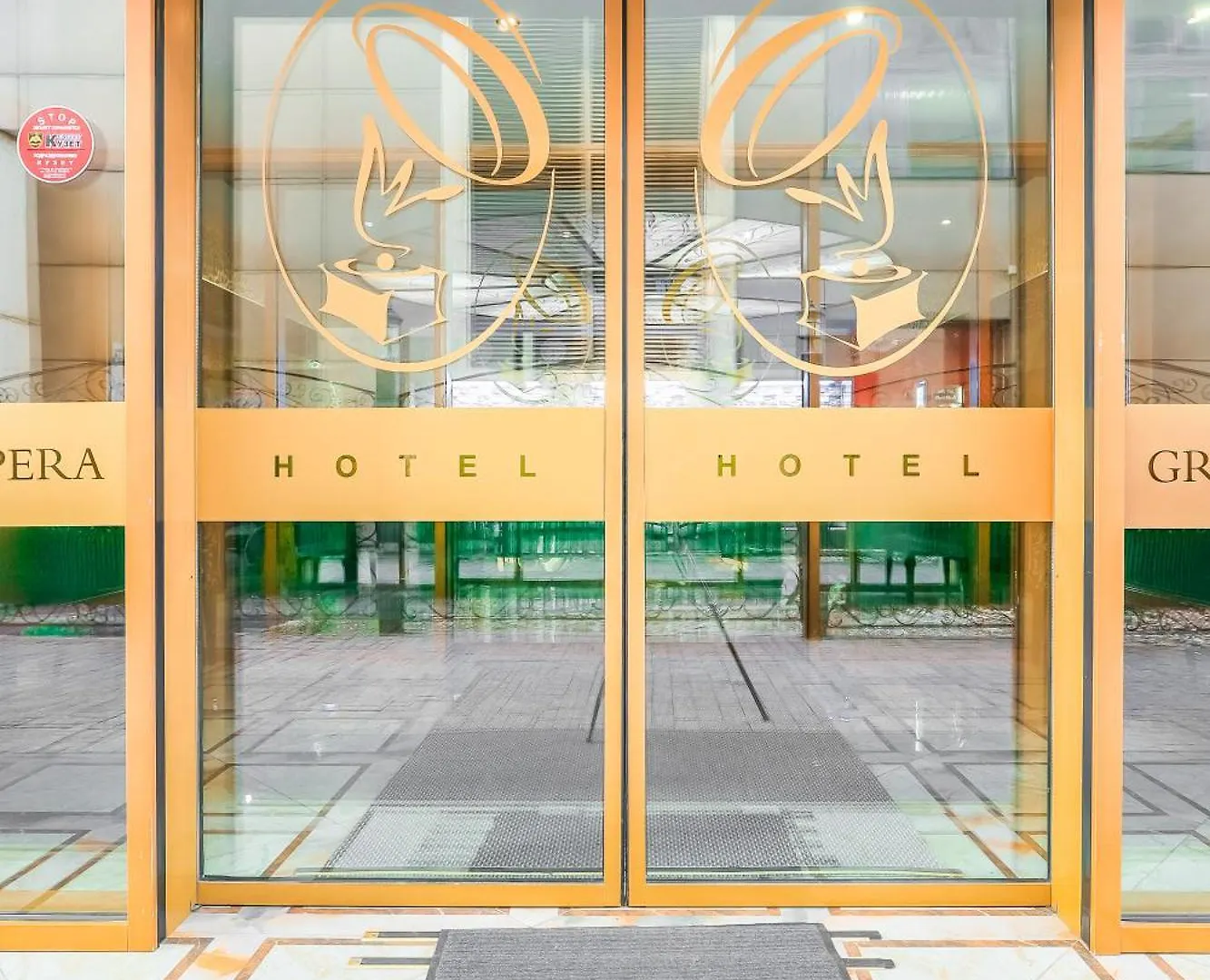 Grand Opera Hotel 阿拉木图 哈萨克斯坦